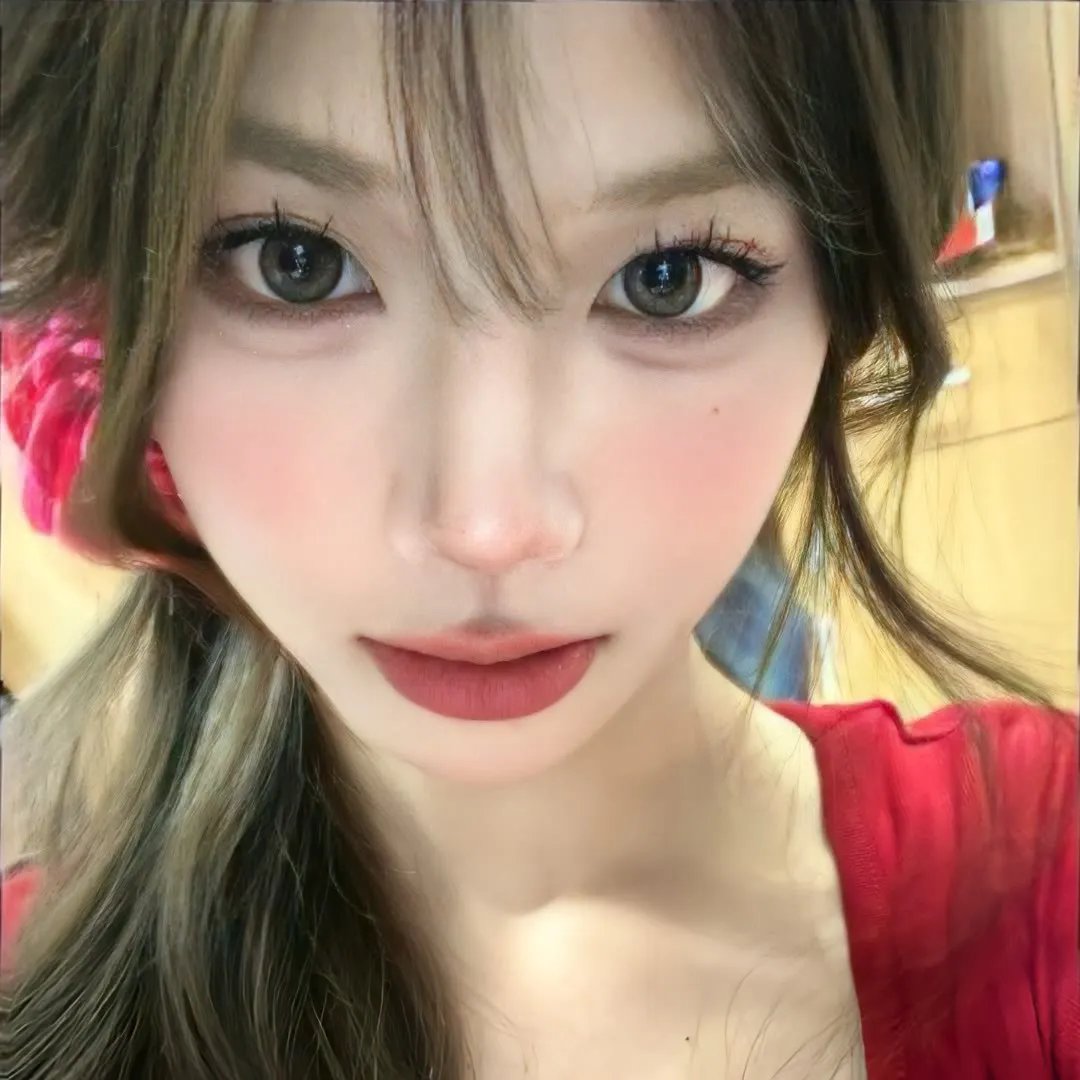 山丹丹花儿开 高清在线观看